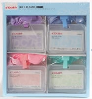 ID CARD 2720 عرضى