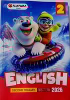 الأضواء جيم انجلش صف ثاني إبتدائي ترم 1 2026 م