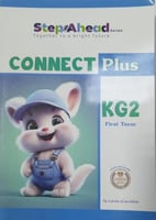 أستيب أهد كونكت بلس كجي 2 2025م