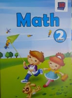 math-level-2 3D سلسلة