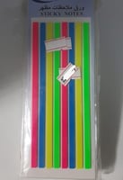 ورق ملاحظات مظهر