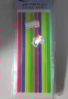 كيس شمع الوان