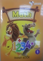 سلسلة ليرننج أكاديمي ماث كجى 1