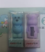 براية ومحاية جمبي