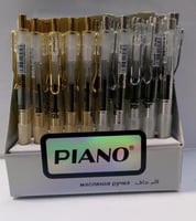 قلم جاف أزرق بيانو سوسته شفاف