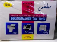 ورق طباعة استيكر مطفي 100ورقة A4 EA-615