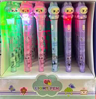 قلم مضئ