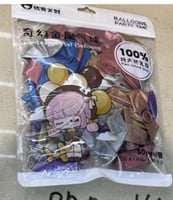 كيس بالونات حفلات 60 ق