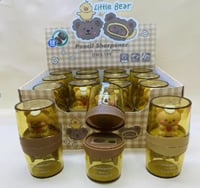 براية دب 2 فتحة مع محاية