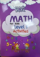 ماث مستوى أول تدريبات مجموعة ماجك