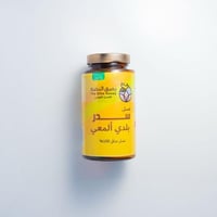 سدر بلدي المعي - 1 كيلو