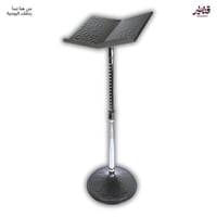 حامل مصحف المطور معدني برأس متحرك