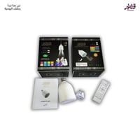 مصباح القرآن العادي - تحكم بالريموت