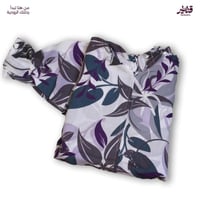 شرشف صلاة مزين بورود كبيرة - سحاب مخفي