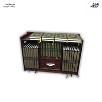 دولاب مصاحف أنيق - كبير