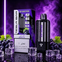 عنب ايس