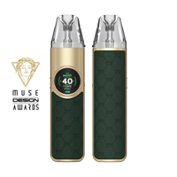 سحبة اوكسفا نيكسلم | Oxva Nexlim