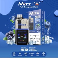توت ازرق
