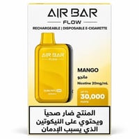 مانجو