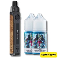 بكج سموك ار بي ام 25 + نكهتين الجوكر