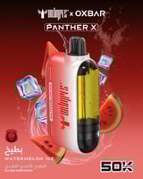 اوكس بار بانثر اكس 50,000 سحبة | OXBAR PANTHER X