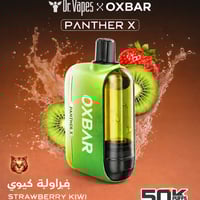 اوكس بار بانثر اكس 50,000 سحبة | OXBAR PANTHER X