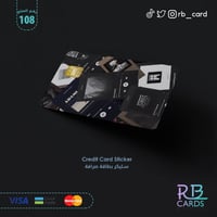 ستيكر بصورة موسيقى