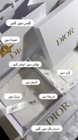 ملحقات ديور