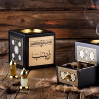 المبخرة الكلاسكية (أسود)