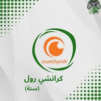 أشتراك كرانشي رول 12 شهر Crunchyroll Premium (MEGA...