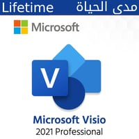 مايكروسوفت فيزيو بروفيشنال 2021 – كود رقمي أصلي (م...