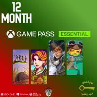 أشتراك أكس بوكس قيم باس إيسنشيال 12 شهر - (Xbox)