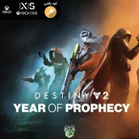 Destiny 2: Year of Prophecy - Xbox( إضافة فقط)
