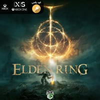 ELDEN RING - Xbox