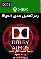 Dolby Atmos - Xbox/Microsoft PC