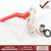 محبس زراعة ماركة بوغاتي صناعة إيطالية