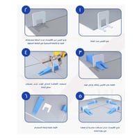 جسور تسوية البلاط 100 حبة