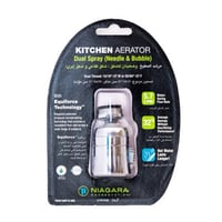 مرشّد استهلاك لخلاط المطبخ نياجرا كروم NIAGARA