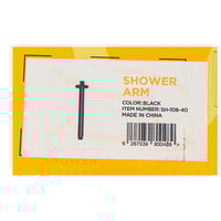 ذراع دش مطري سقف اسود دائري جلوسا 40سم