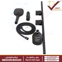 مسطرة دش ليما خط واحد 80 سم أسود ليما K-006