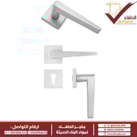 مسكة مفصول KRC مقبض باب خشبي A2042