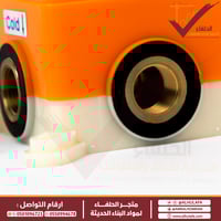 خلاط شطاف ليما مخفي خط واحد ذهبي موديل 2053- 1G