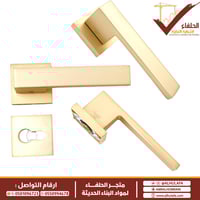 مسكة مفصول Luster مقبض باب خشبي A1042