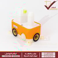 خلاط دش ليما مخفي خطين ذهبي موديل 2053-2G