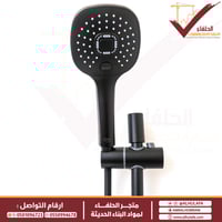 مسطرة دش ليما خط واحد 80 سم أسود ليما K-006