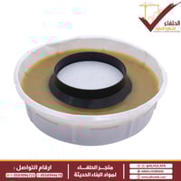 شحمة كرسي افرنجي