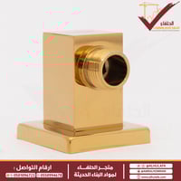 كوع جداري وصلة نحاس ليما لمخرج خلاط مخفي ذهبي مربع...