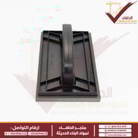 بروة ترويبة اسفنج ماركة مودو للترويبة