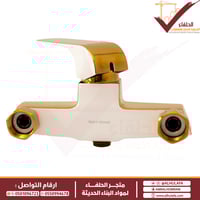 خلاط شطاف هزنت ألماني ذهبي ابيض ELITE A7004-WG