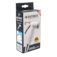 رأس شطاف بلاستيك أبيض باثروي